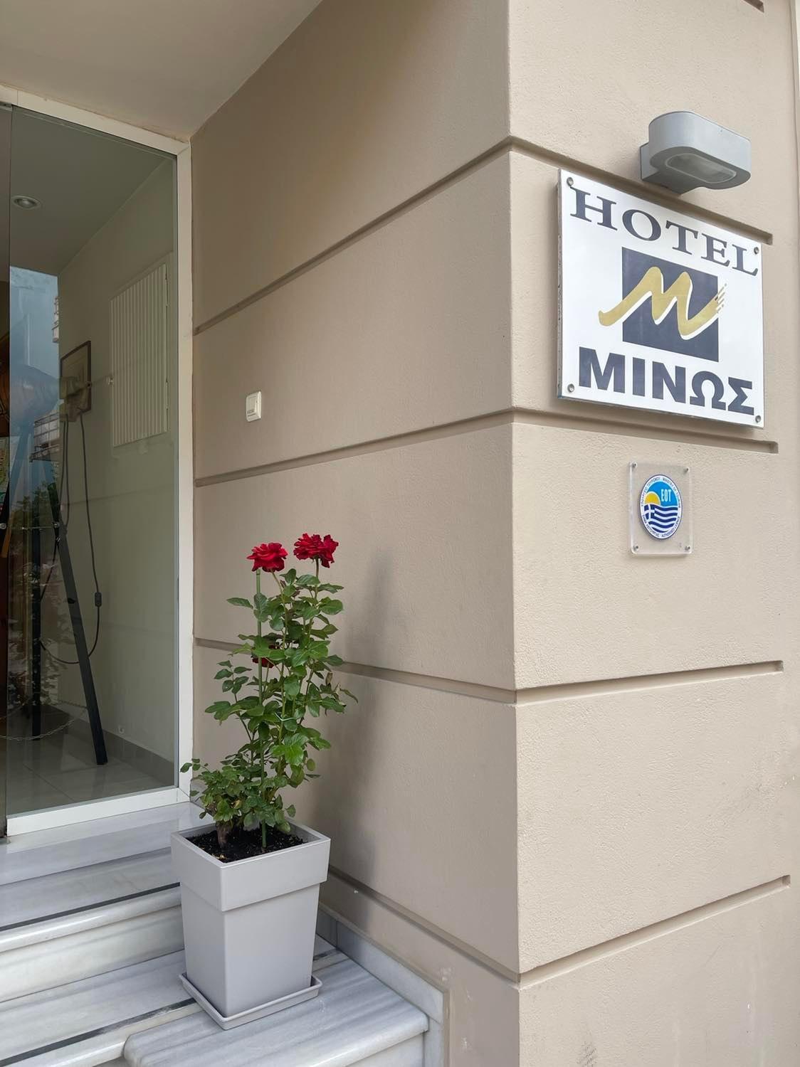 פרבזה Hotel Minos מראה חיצוני תמונה