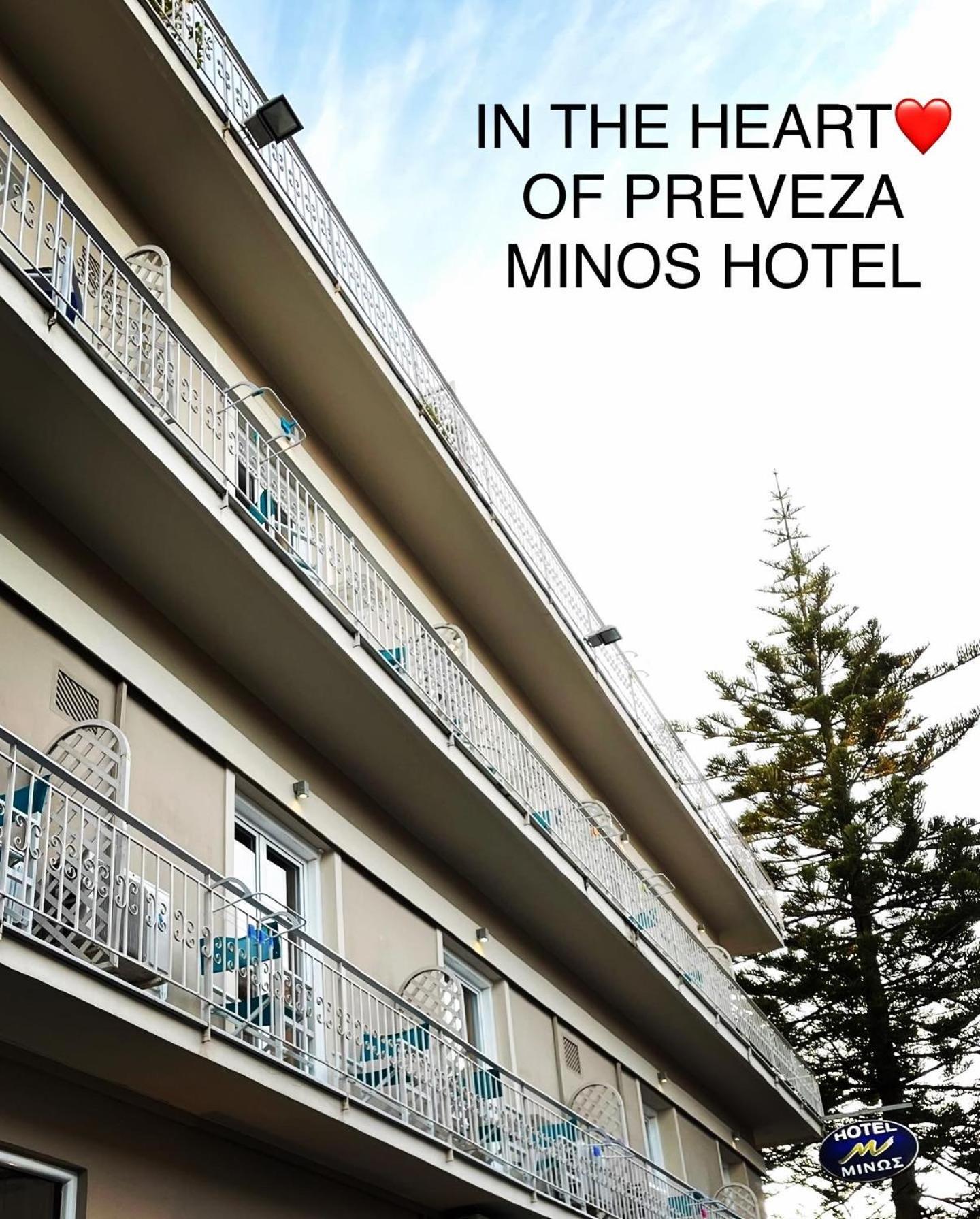 פרבזה Hotel Minos מראה חיצוני תמונה